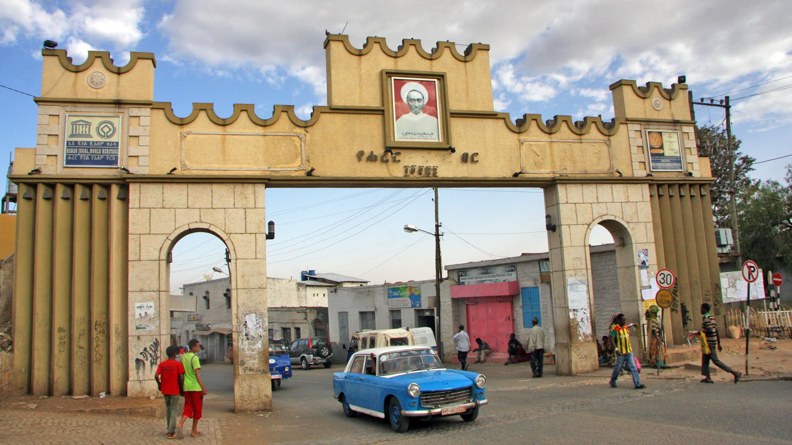 Harar6